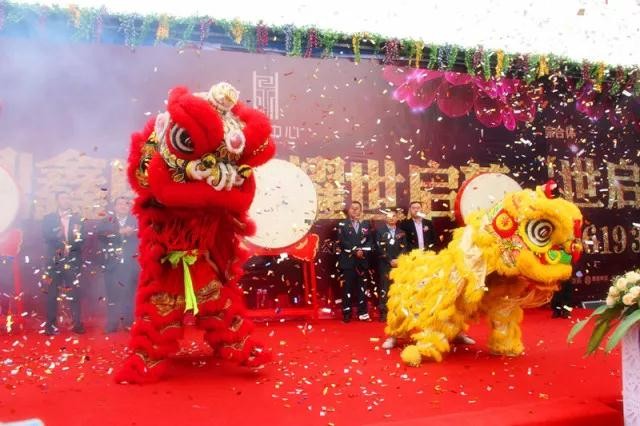 【鼎鑫中心】不負(fù)期待 驚艷亮相 11月18日營(yíng)銷(xiāo)中心盛大開(kāi)放！