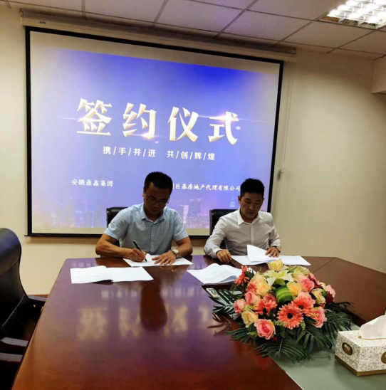 鼎鑫中心，問鼎主城新規(guī)四里河！
