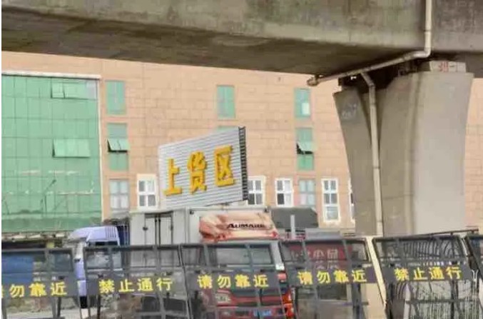新發(fā)地市場復市安排出爐！主市場南部區(qū)域8月15日起營業(yè)