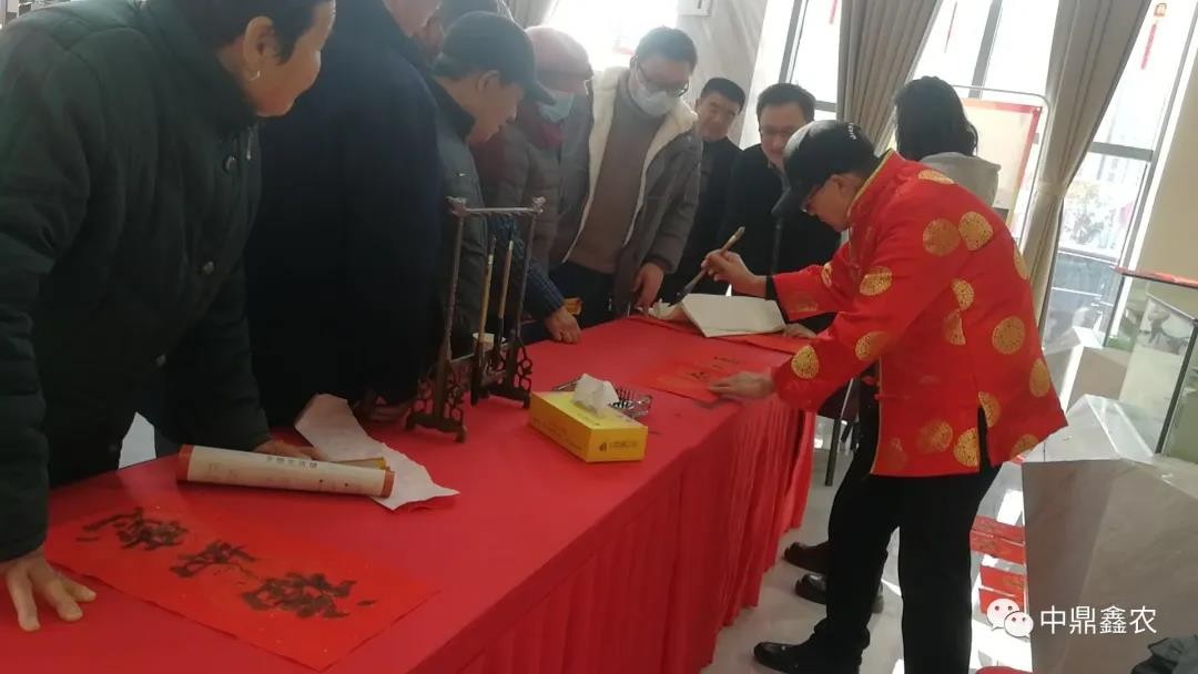 鼎鑫·幸福中心“揮春送祝福”大師手書春聯(lián)派送活動圓滿舉行！