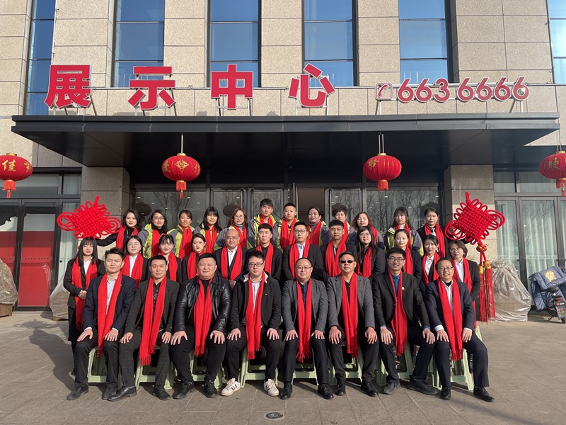孝義農(nóng)產(chǎn)品大市場丨牛年曬“團(tuán)圓” 送暖心“抱抱”活動(dòng)即將啟幕！