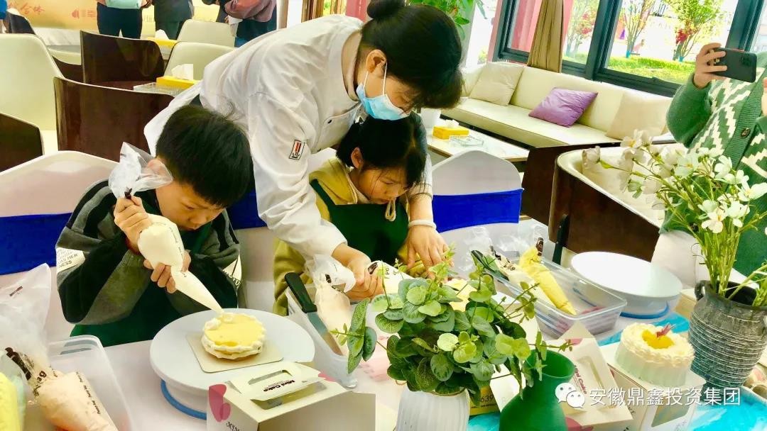 【鼎鑫·幸福中心】蛋糕DIY活動圓滿舉行，期待下一次相聚。