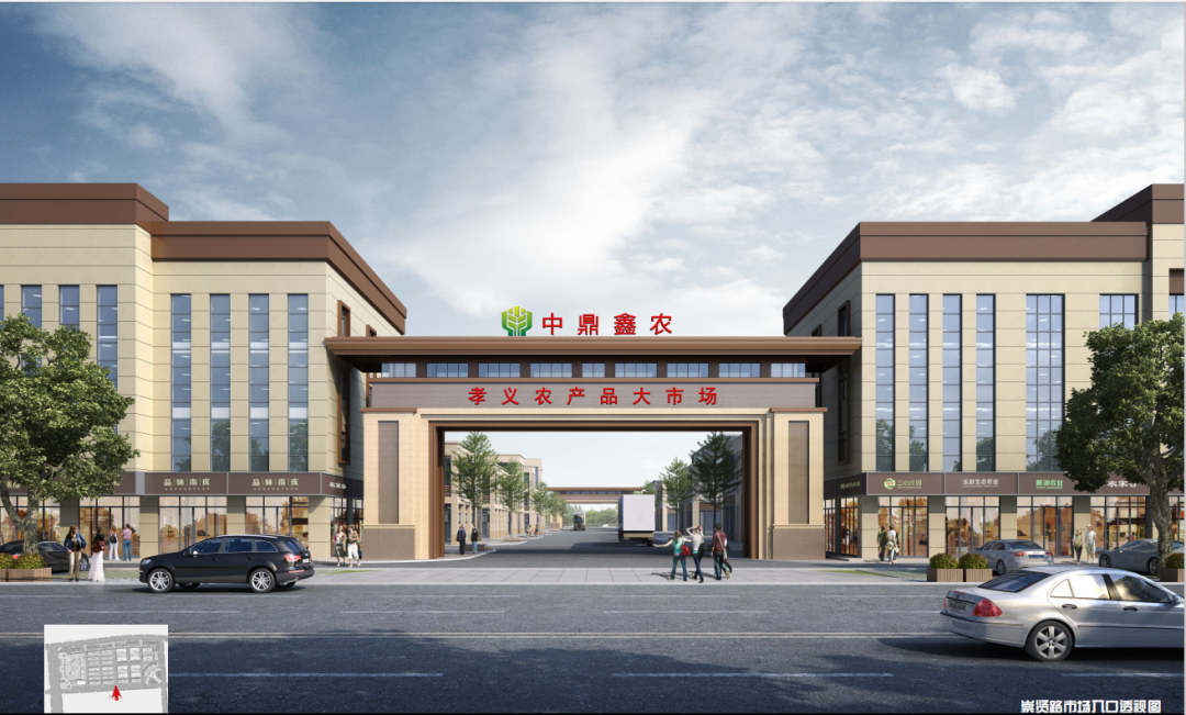 解決“三農(nóng)”痛點丨現(xiàn)代化智慧農(nóng)批市場是趨勢！