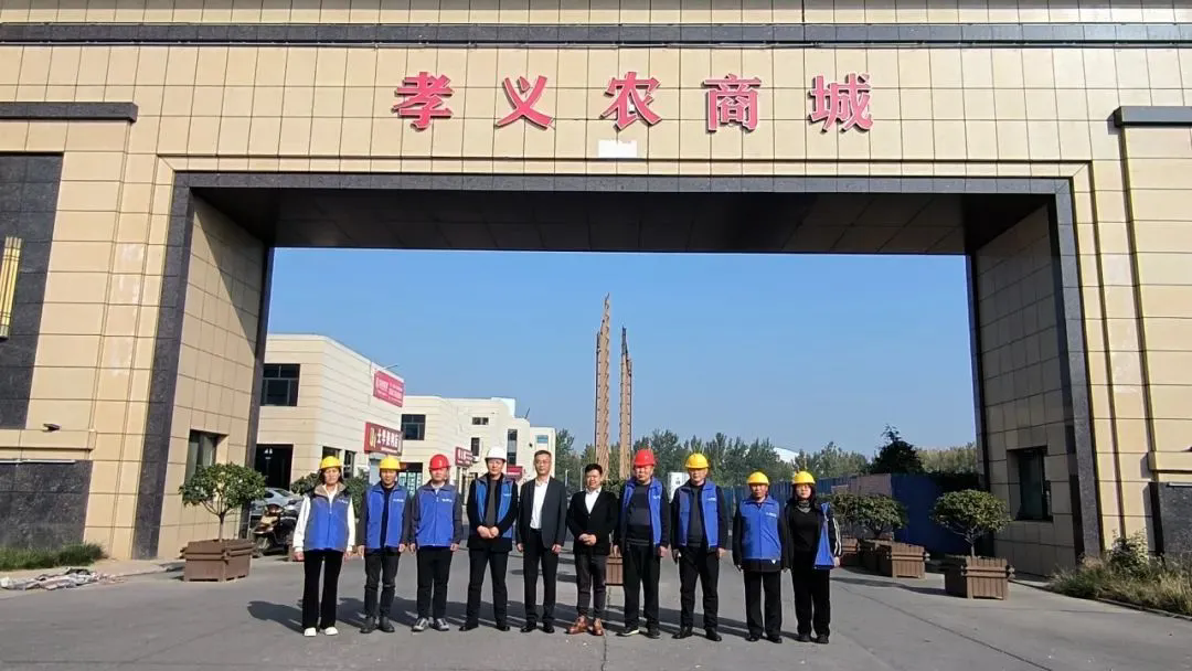 中鼎鑫農(nóng)·孝義農(nóng)商城【供暖工程】正式啟動！